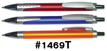 �ҡ�Ҿ��ʵԡ #1469T