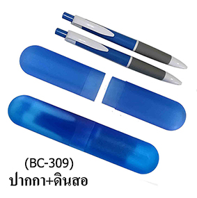BC-309B �ش�ҡ��+�Թ��