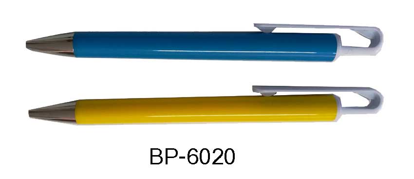 �ҡ�Ҿ��ʵԡ BP-6020