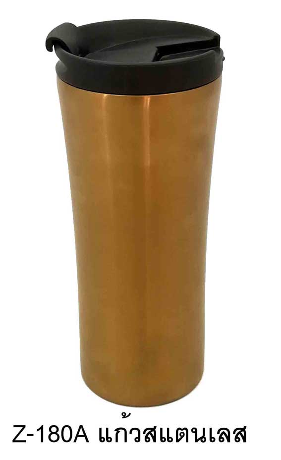 Stainless Mug แก้วสแตนเลส Z-180A