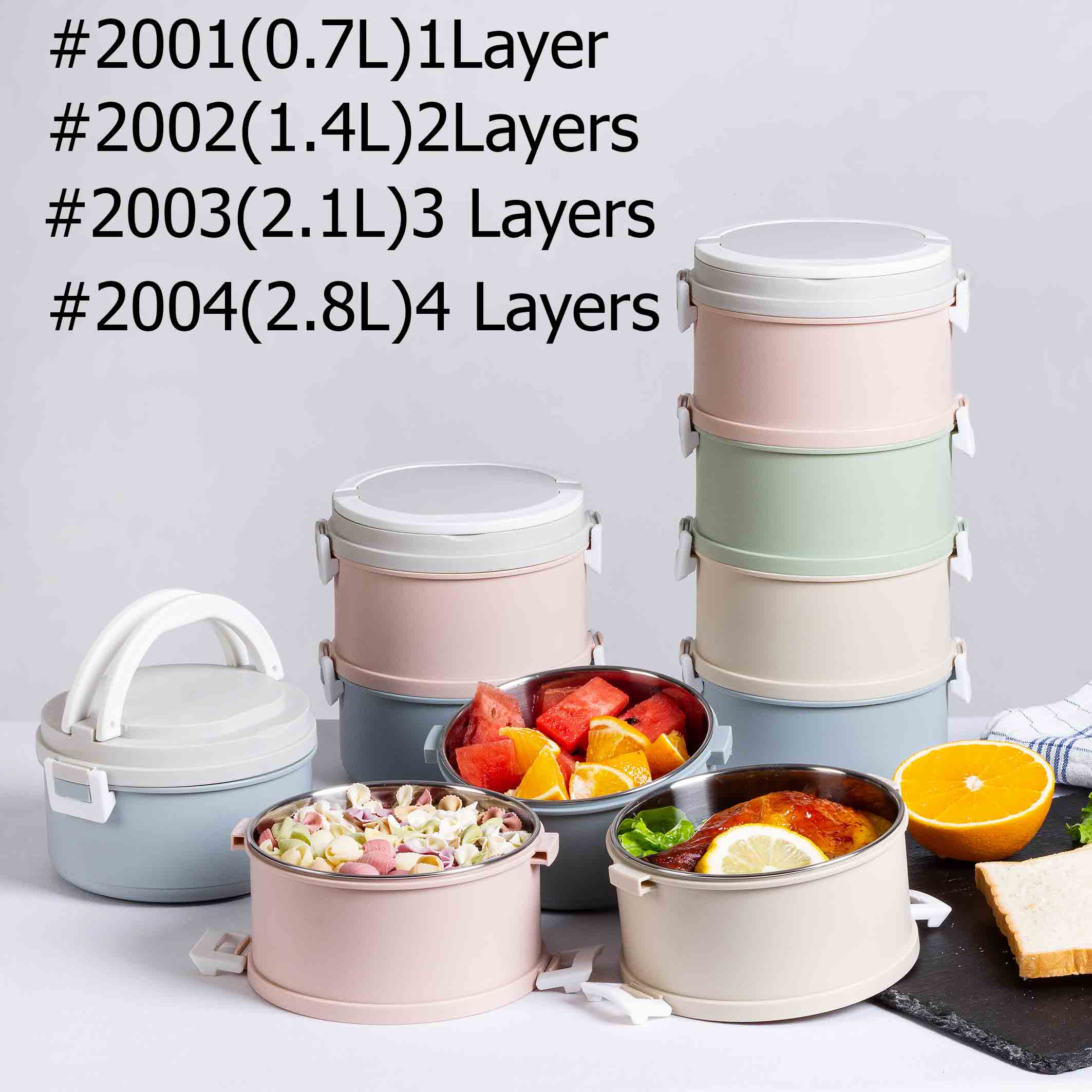 Lunch Box สแตนเลสทรงกลม2ชั้นพร้อมฝาสูญญากาศ(2002)