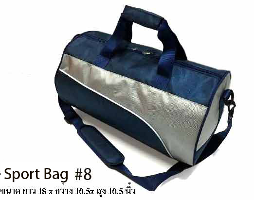 Sport Bag 8 ???????????8
